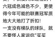 爱游戏体育-今夜世预赛焦点战，江苏男篮完成再遭质疑，赛场秩序良好，临场指挥获称赞的简单介绍